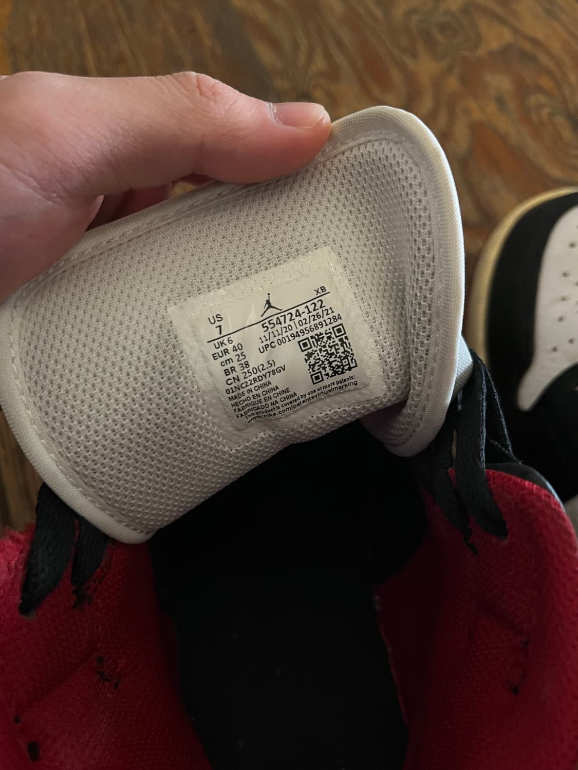 조던1 미드 짐레드 250 상품이미지4