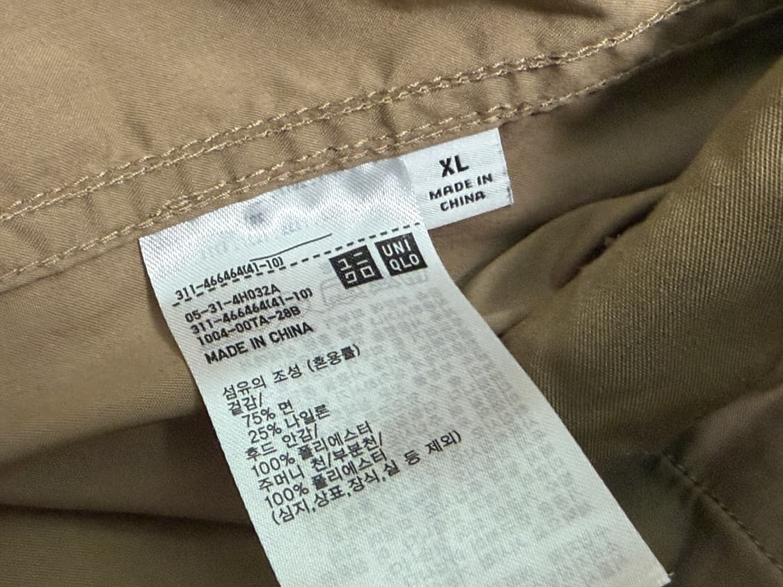 유니클로 u 후드 자켓 바람막이 XL 상품이미지7