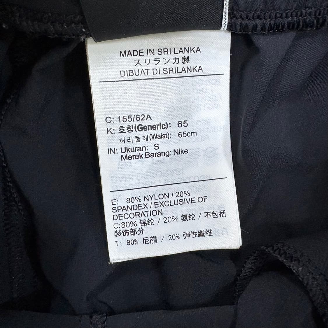 S 나이키 키즈 트레이닝 조거 0415J 상품이미지4