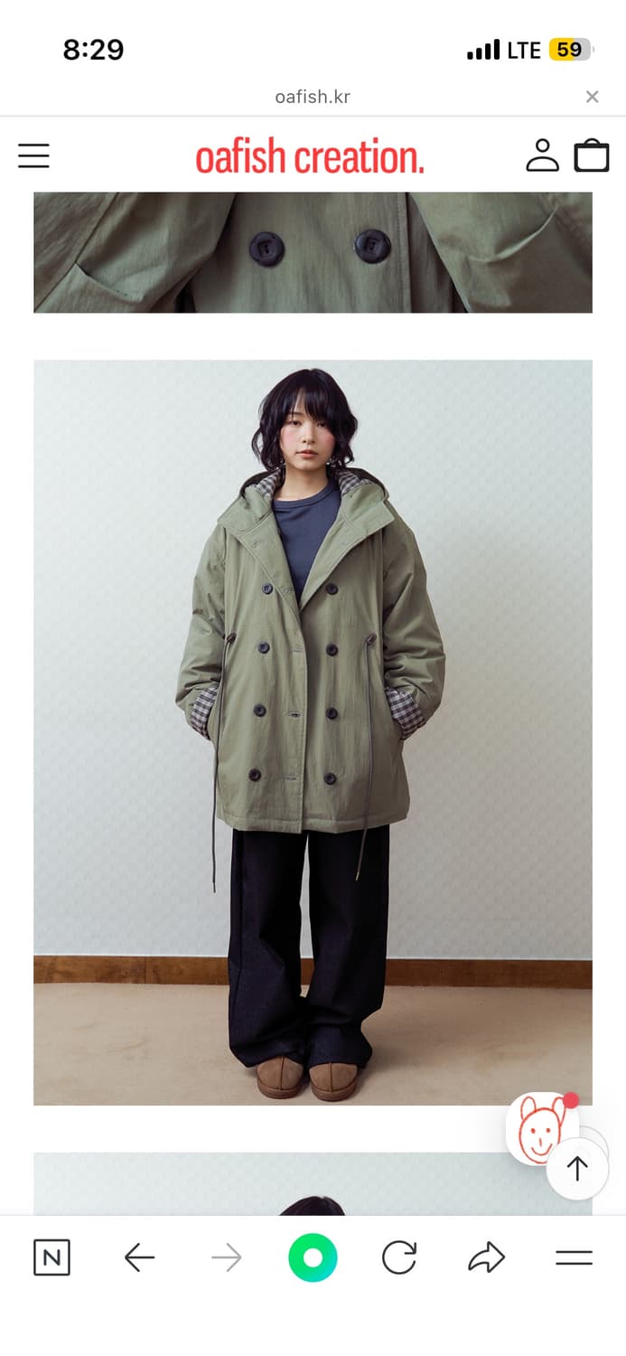 [오피쉬 OAFISH] CLOBUTTON PADDING JACKET 야상 상품이미지1