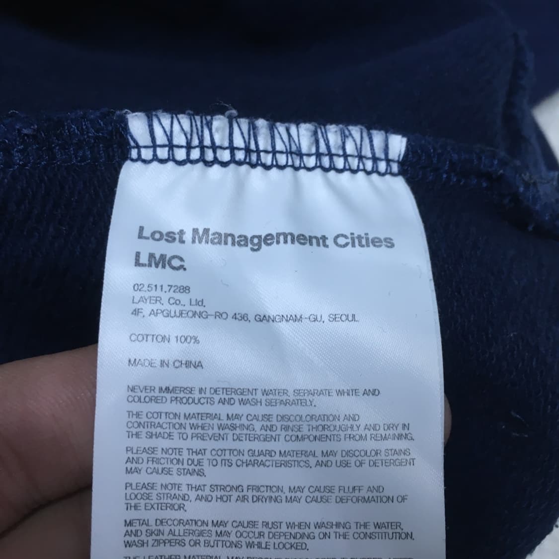 LMC 베어 맨투맨 BB27 상품이미지3