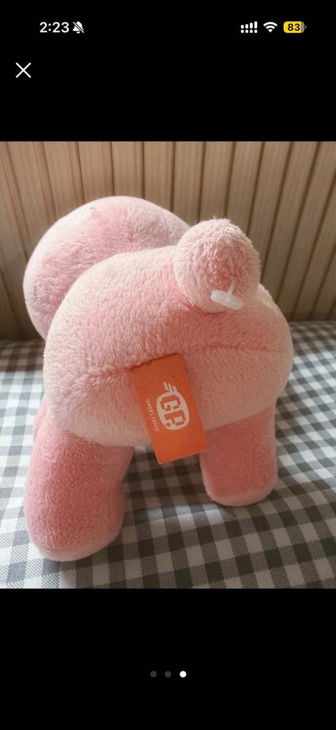 고전 글루미베어 발렌타인 딸기초코 상품이미지3