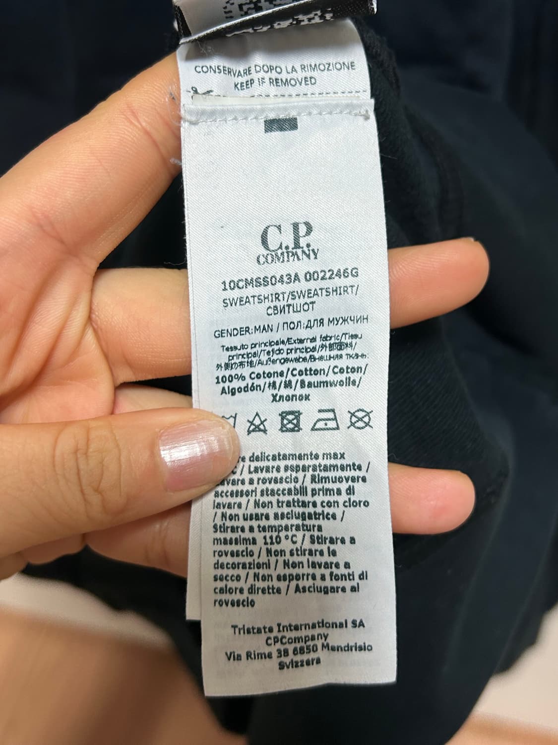 (정품) CP 컴퍼니 블랙 남성 맨투맨 L 상품이미지7