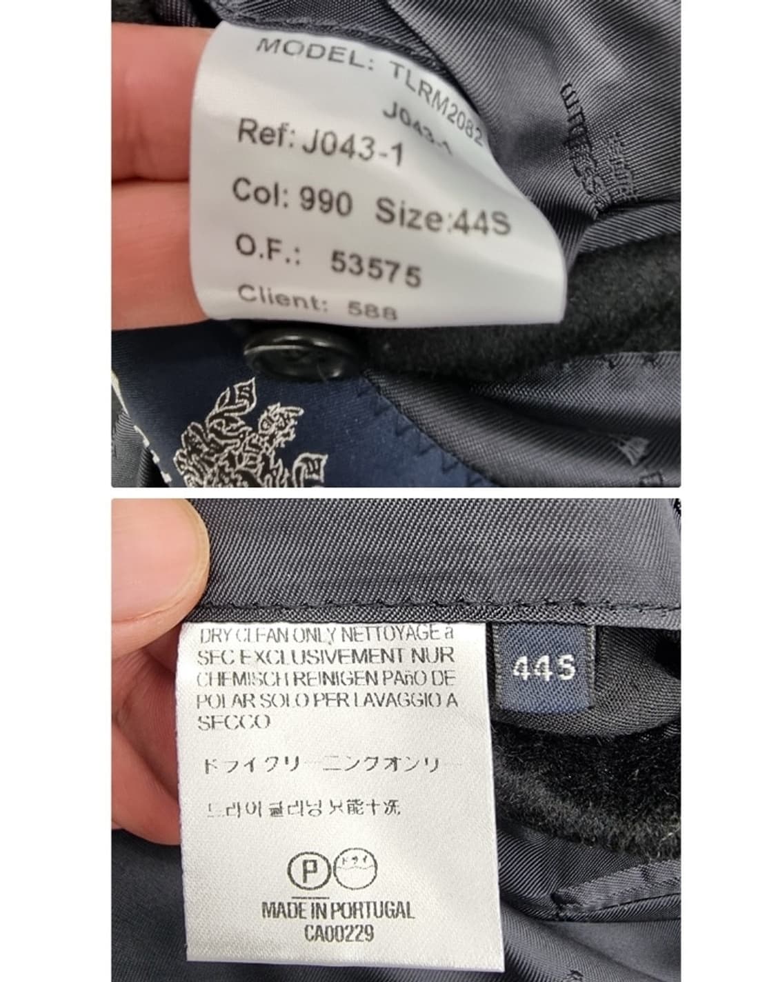 Aquascutum 아쿠아스큐텀 (캐시미어100%) 상품이미지6