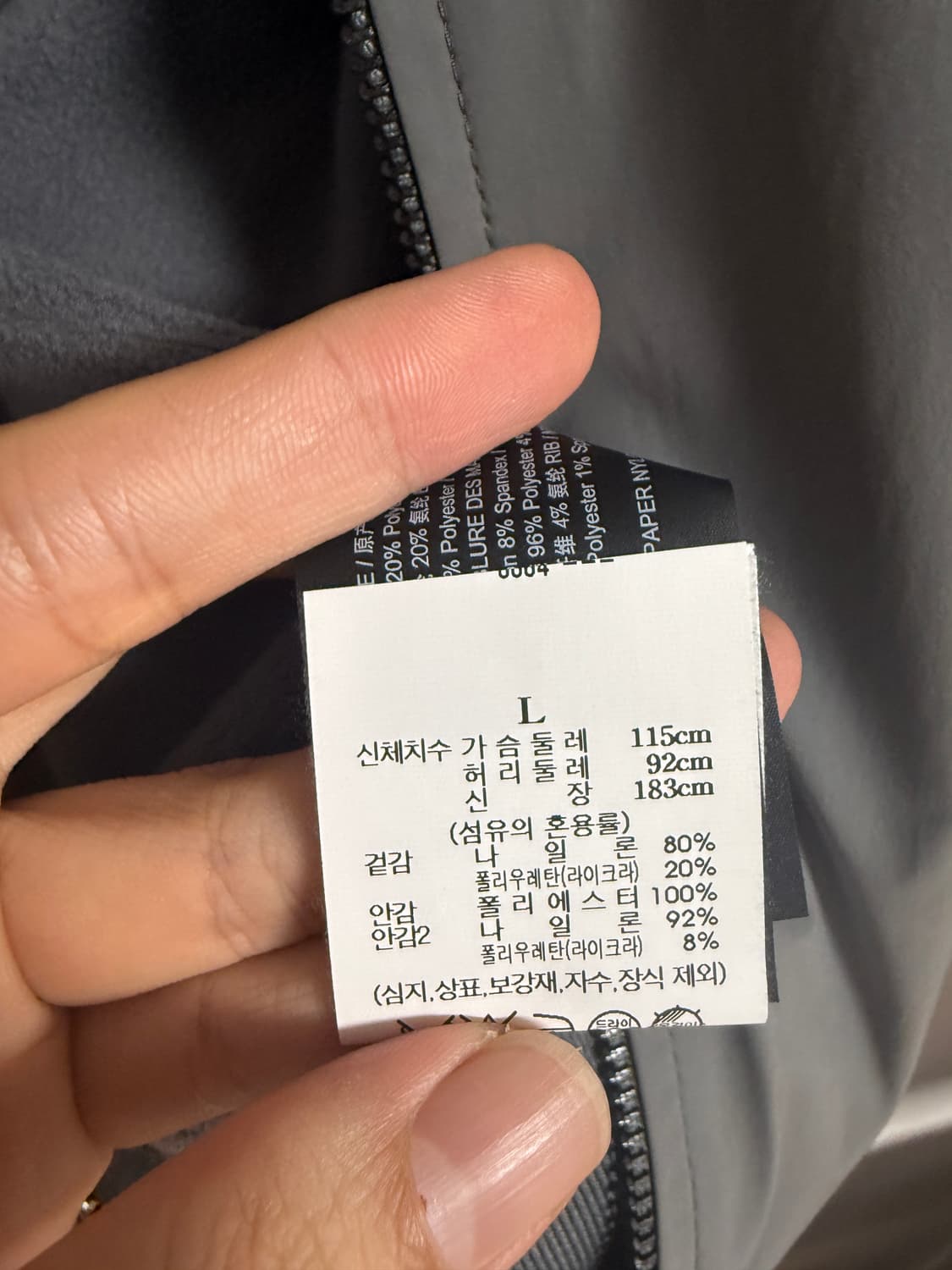 (새상품)Theory 띠어리 남성 봄 자켓 L 회색 상품이미지7