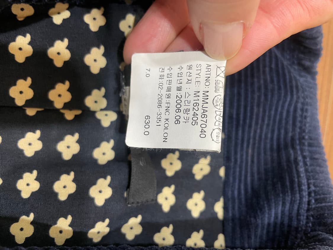 마크제이콥스자켓 상품이미지7