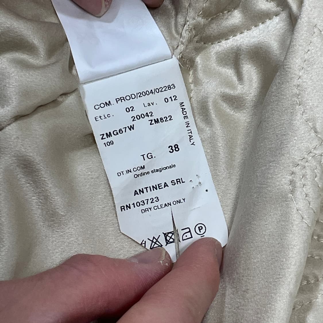 아르마니 꼴레지오니 여성 코듀로이 자켓 상품이미지6