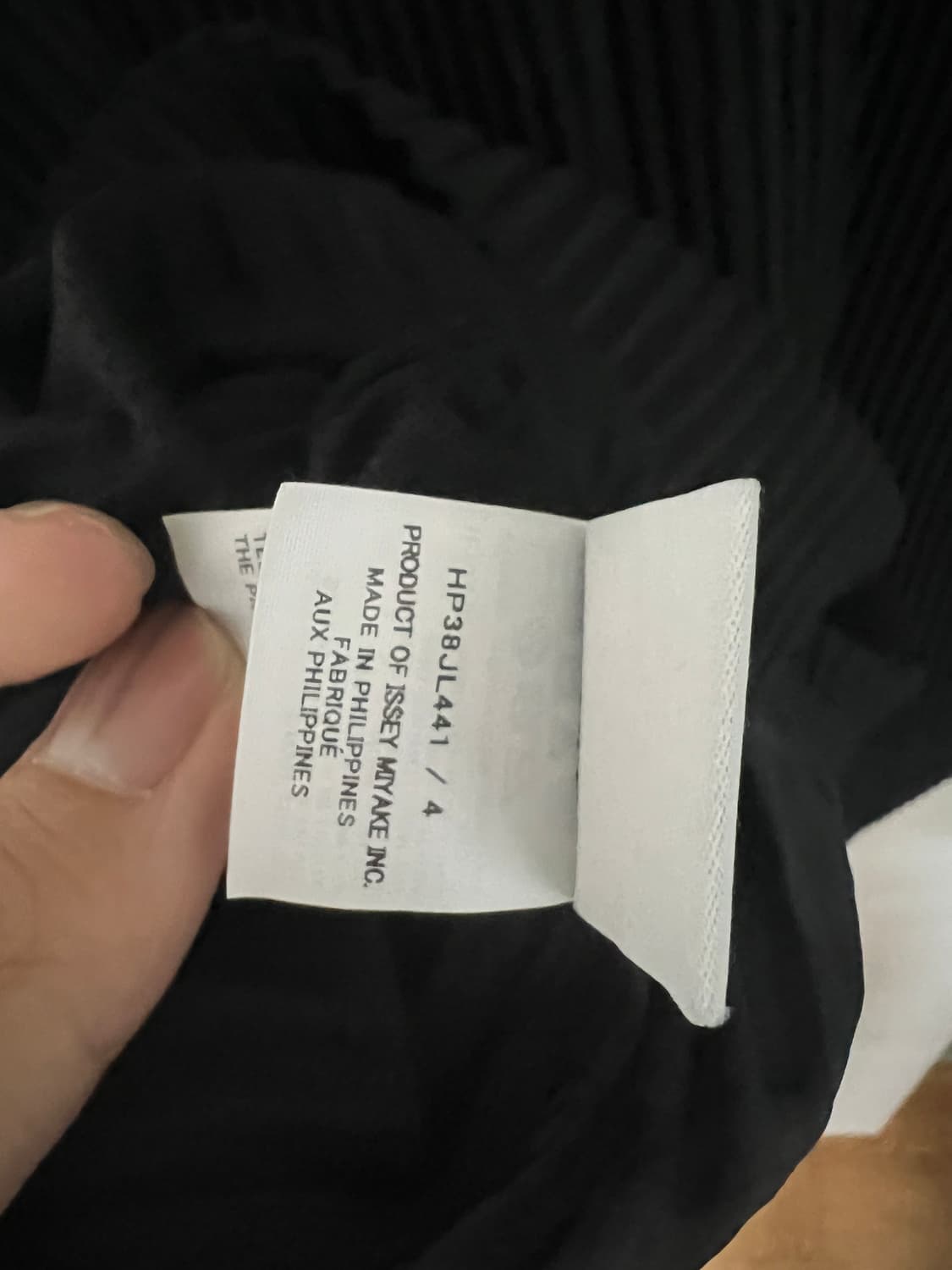 옴므플리세 가디건 4 상품이미지3