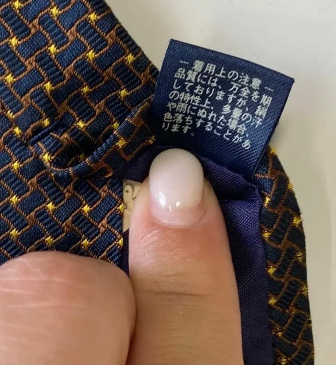 빈티지)넥타이 상품이미지6