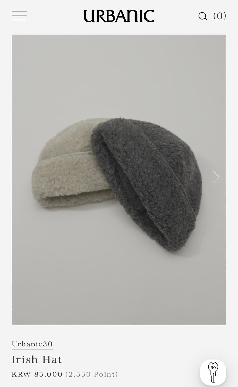 얼바닉 아이리쉬햇 다크그레이  상품이미지1