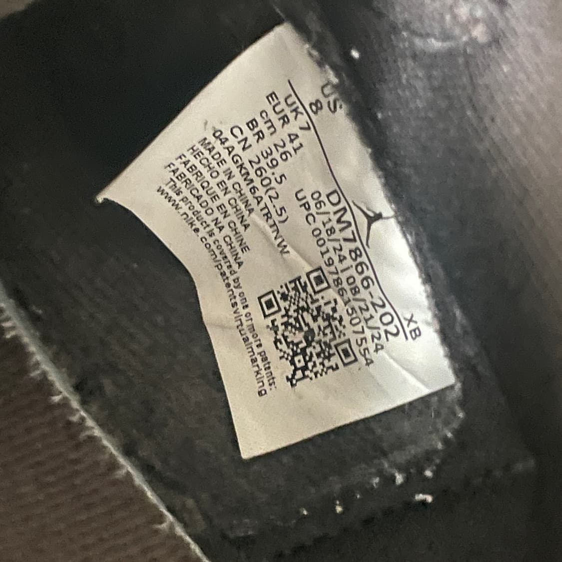 조던 1 레트로 로우 OG SP 트래비스 스캇 벨벳 브라운 상품이미지3