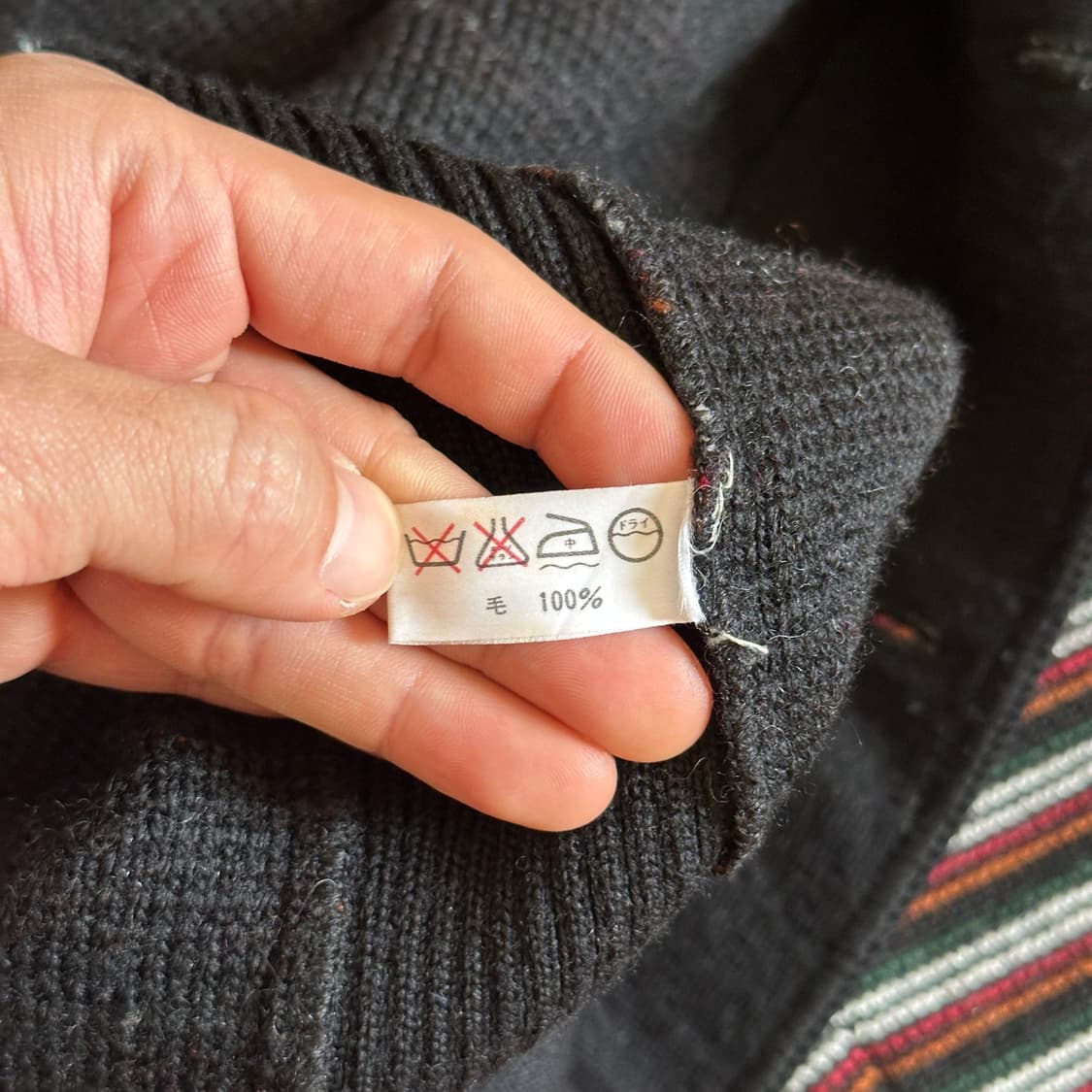 90’s Sun for men tokyo wool knit blouson 상품이미지10