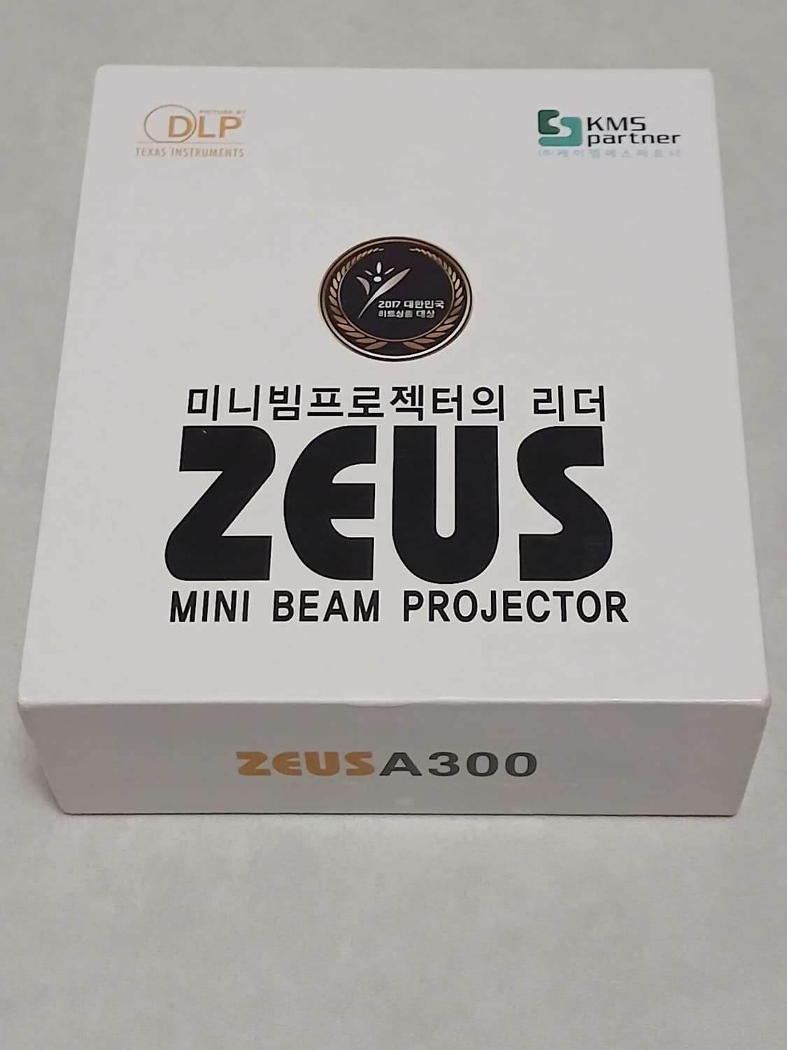 ZEUS A300n 미니 빔프로젝터(제우스, 저스 미니 빔) 상품이미지4