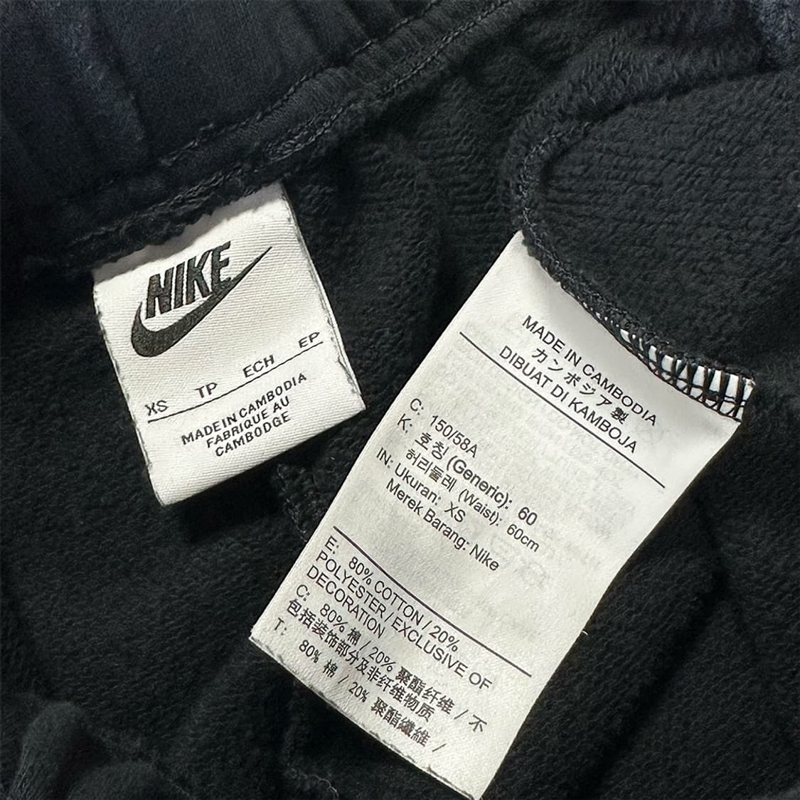 나이키 조거팬츠 블랙 상품이미지3