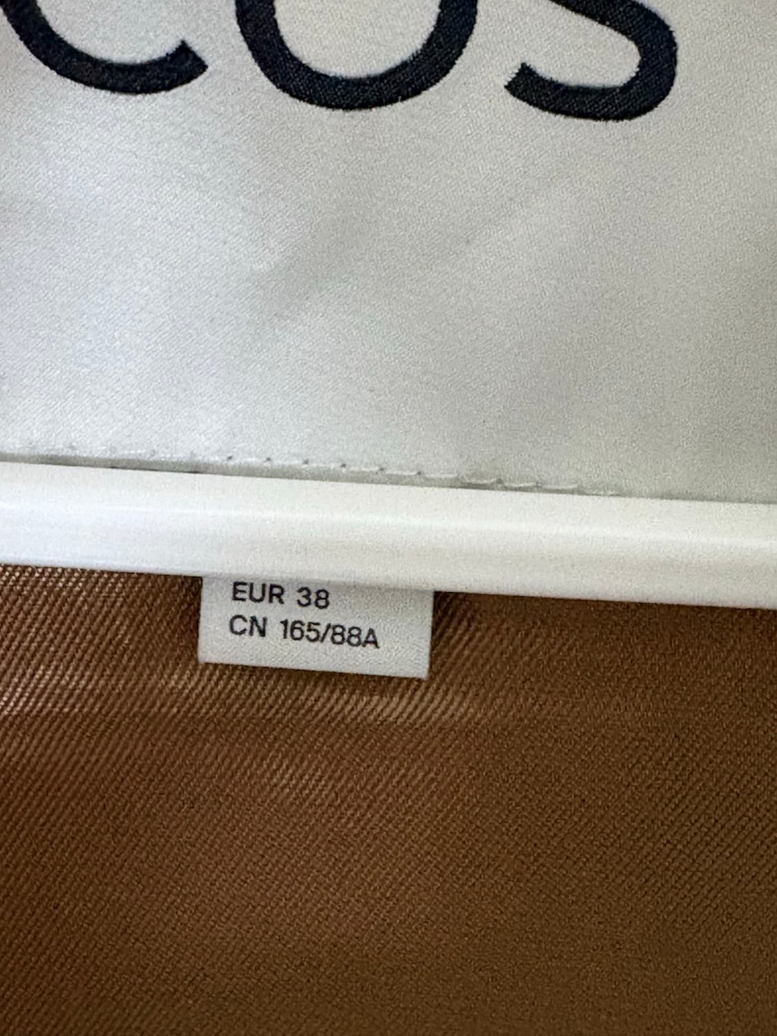 코스 테디 베스트 상품이미지3