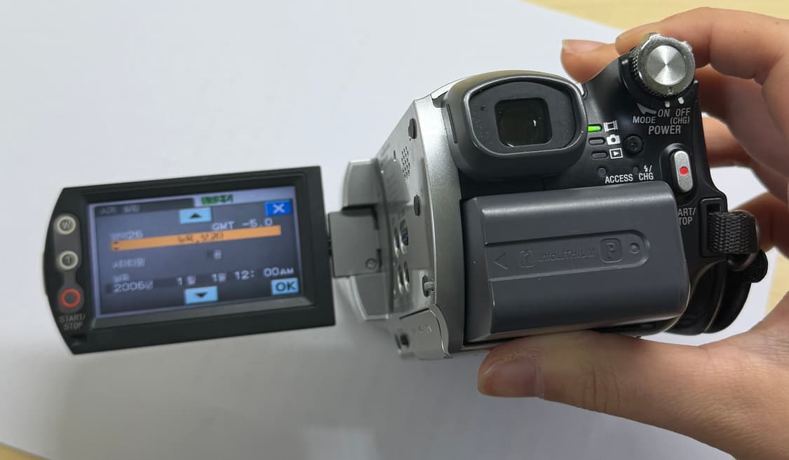 빈티지 감성 소니 DCR-SR100 캠코더 판매 상품이미지5