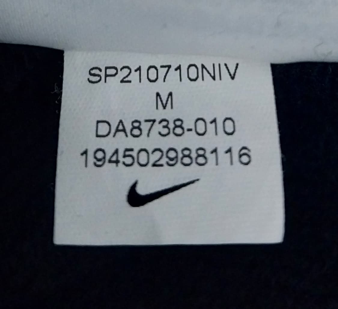 나이키 NSW 에어모지 프렌치 테리 후드티 M 상품이미지5