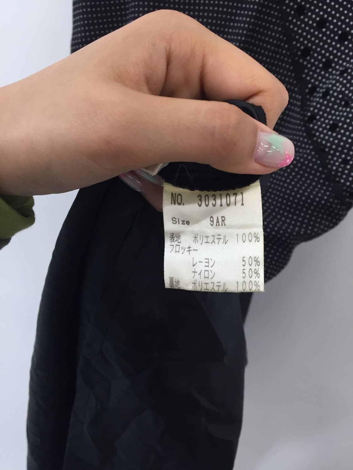 Jpn Black Dot Long Dress 상품이미지6