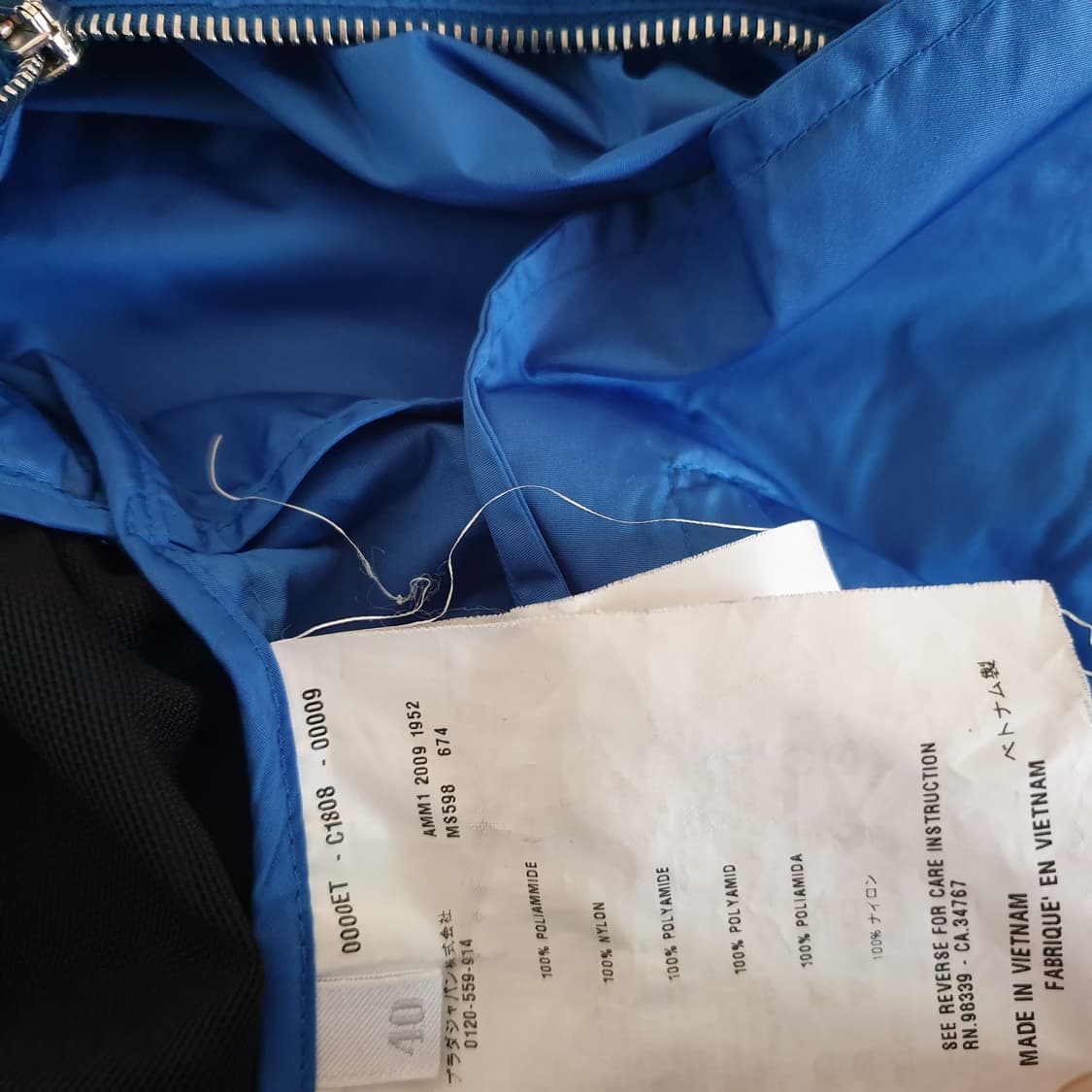 정품) miumiu 미우미우 바람막이 자켓 상품이미지3