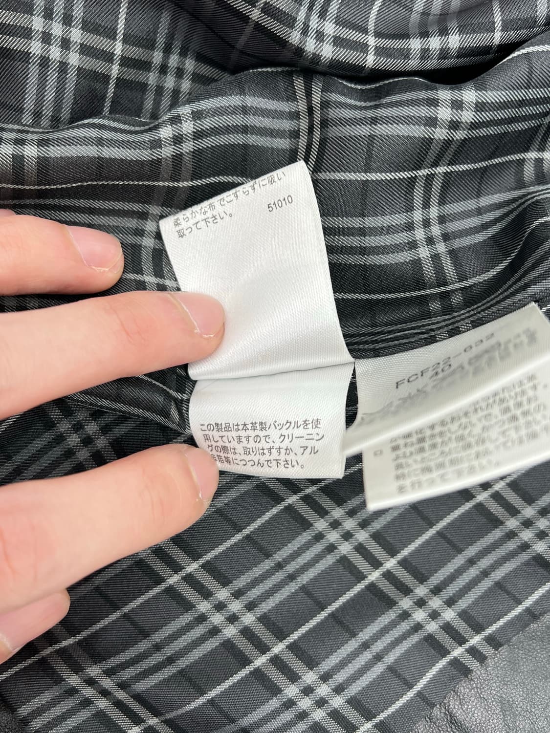 버버리 블루라벨 투웨이 레더 자켓 상품이미지7