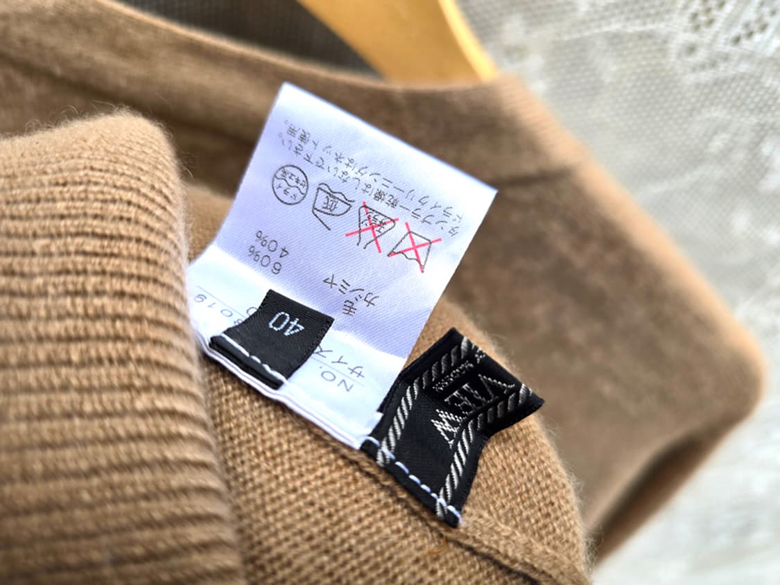 캐시미어 40% 울 60% 롱 가디건 상품이미지5