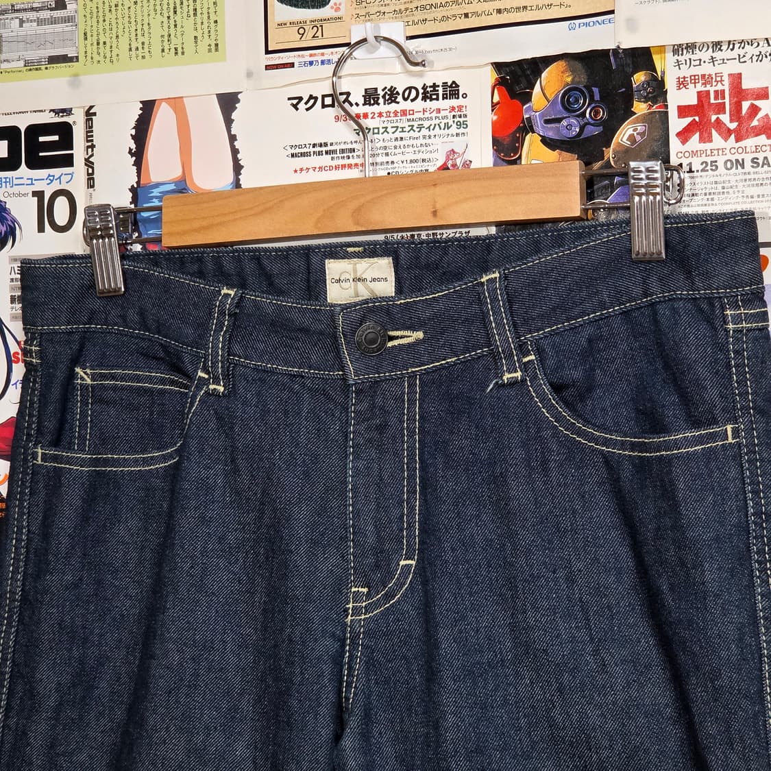 캘빈 클라인 진청 로우라이즈 부츠컷 팬츠 상품이미지6