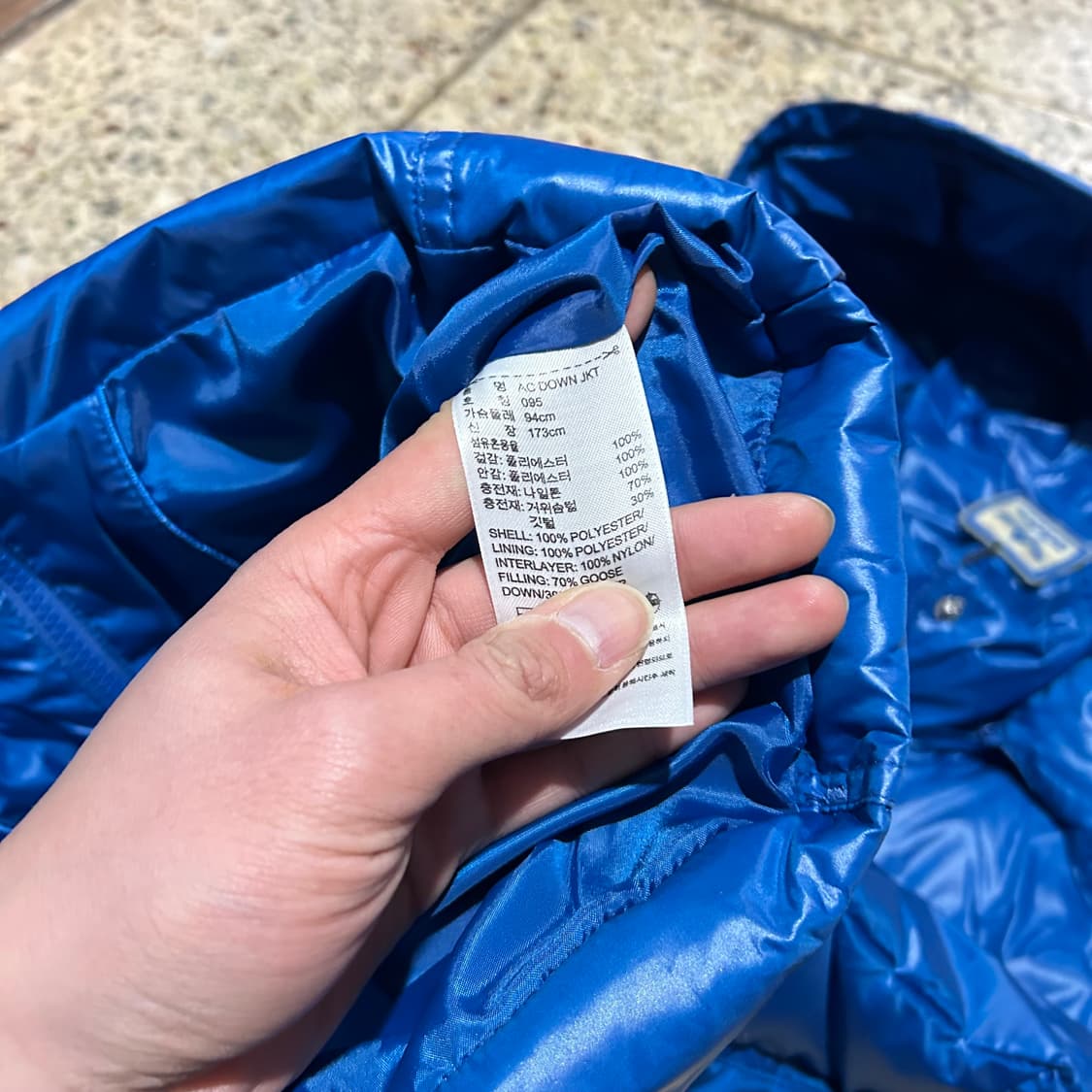 아디다스(ADIDAS)유광 블루 여성 숏패딩 상품이미지6