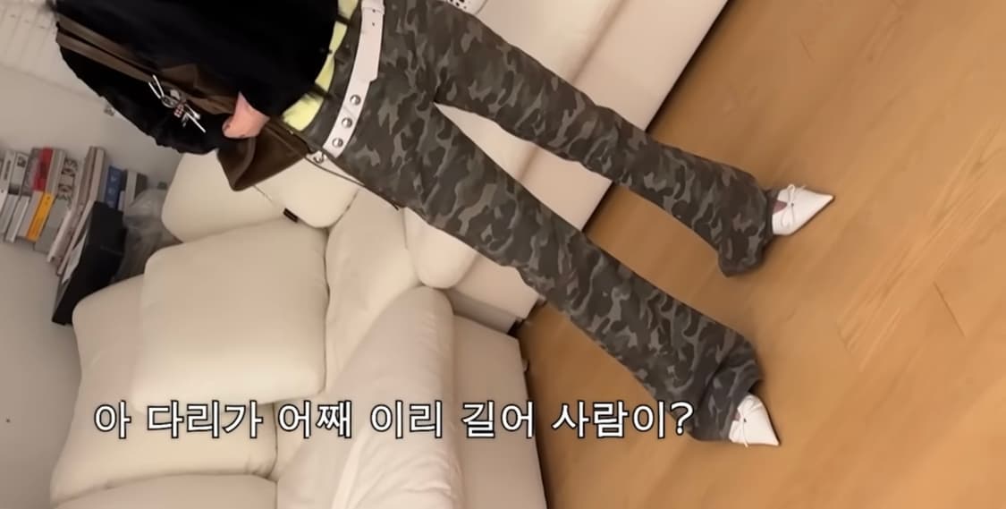 Fax Copy Express 카모 부츠컷 팬츠(재판매) 상품이미지2