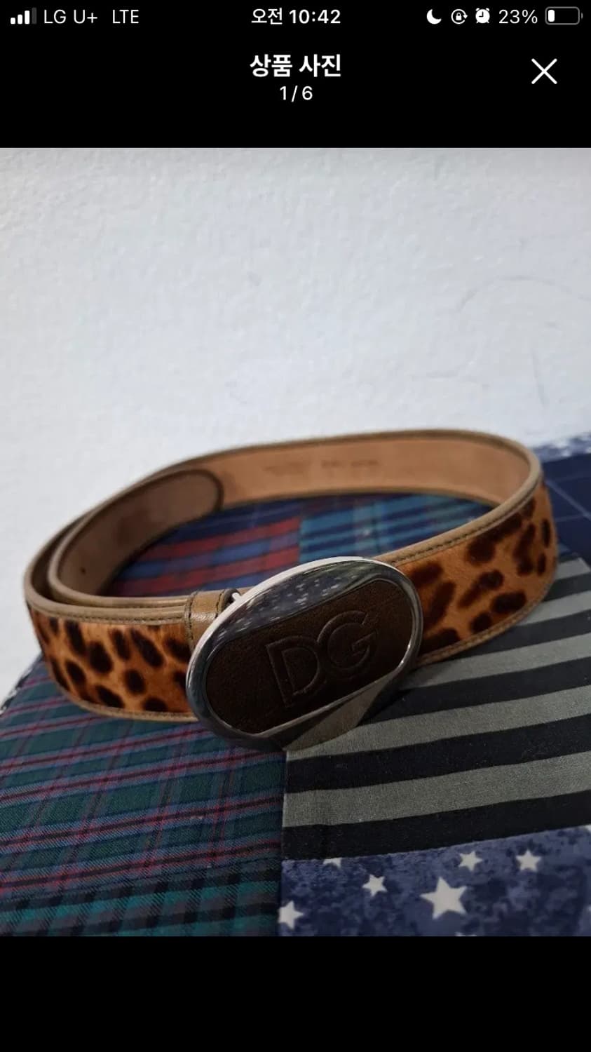 돌체앤가바나 레오파드 송치벨트 상품이미지1