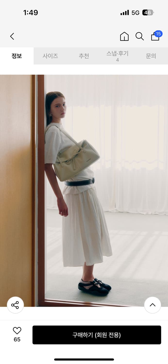 (새상품) 질바이질스튜어트 신상 메쉬 장식 스니커즈 상품이미지3