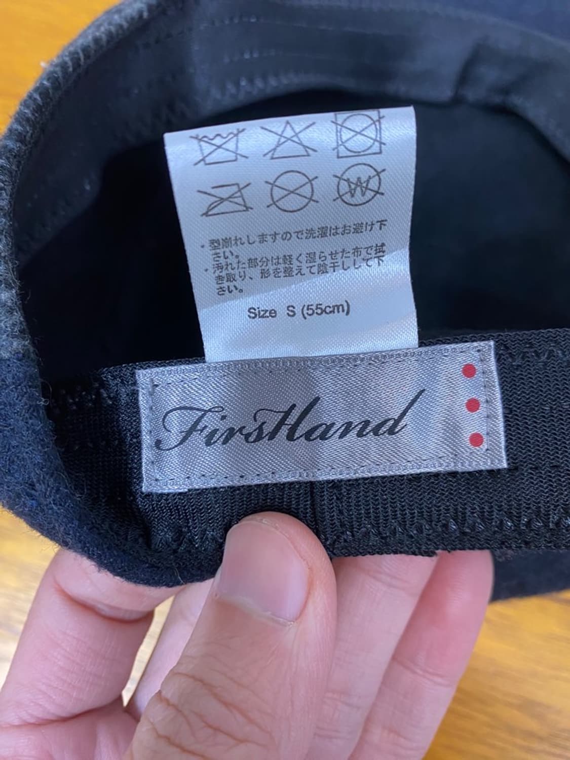 fire hand 헌팅캡 상품이미지3