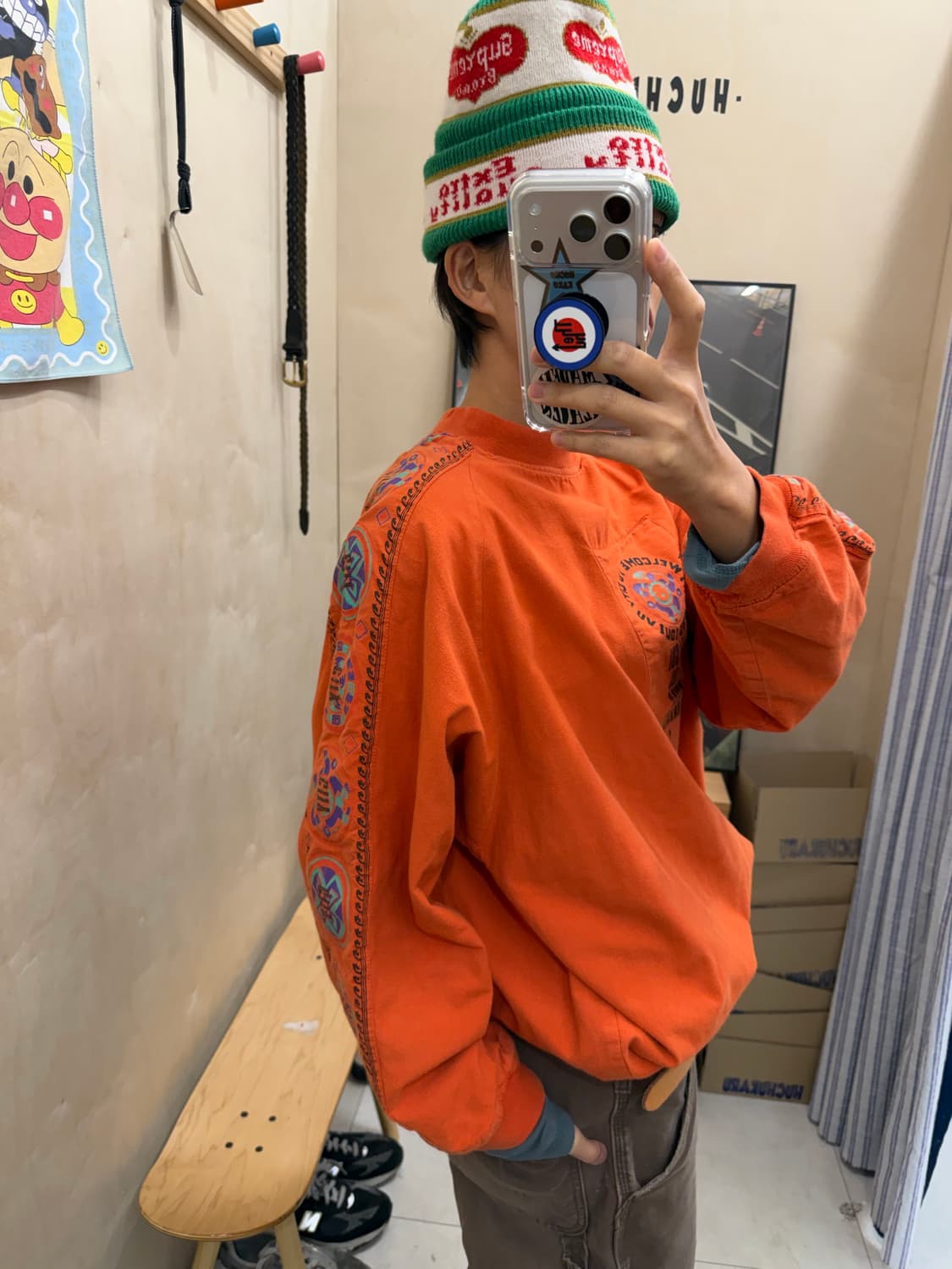 Welcome to city warm-up 상품이미지10