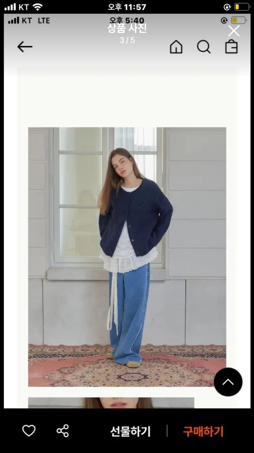 론론 핸드메이드 가디건 샵페어리더콜디스트미스치프탄산아캄릿킴어텀노매뉴얼 상품이미지2