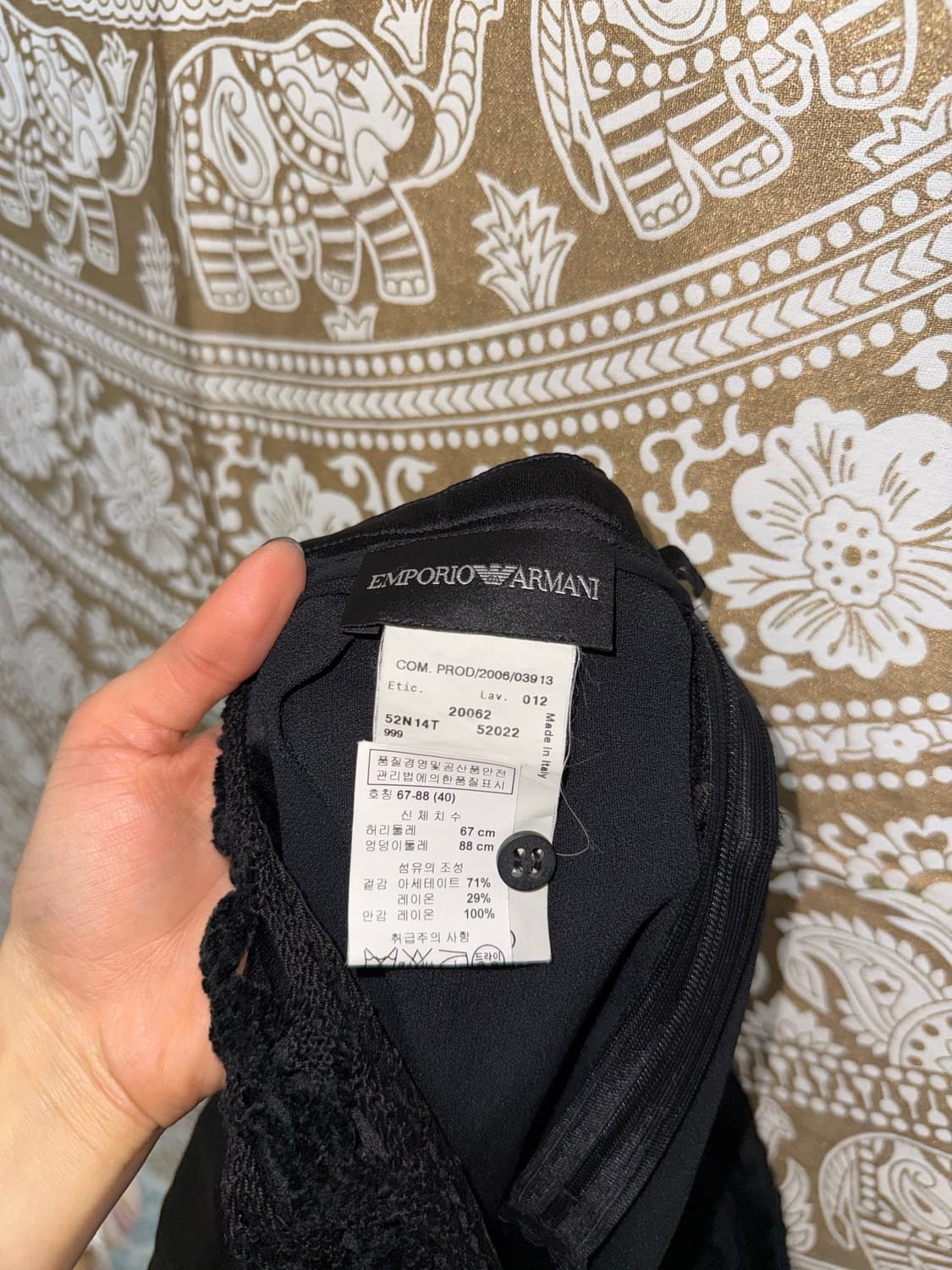 아르마니 익스체인지 여성 쉬폰 디테일 미디스커트  상품이미지6