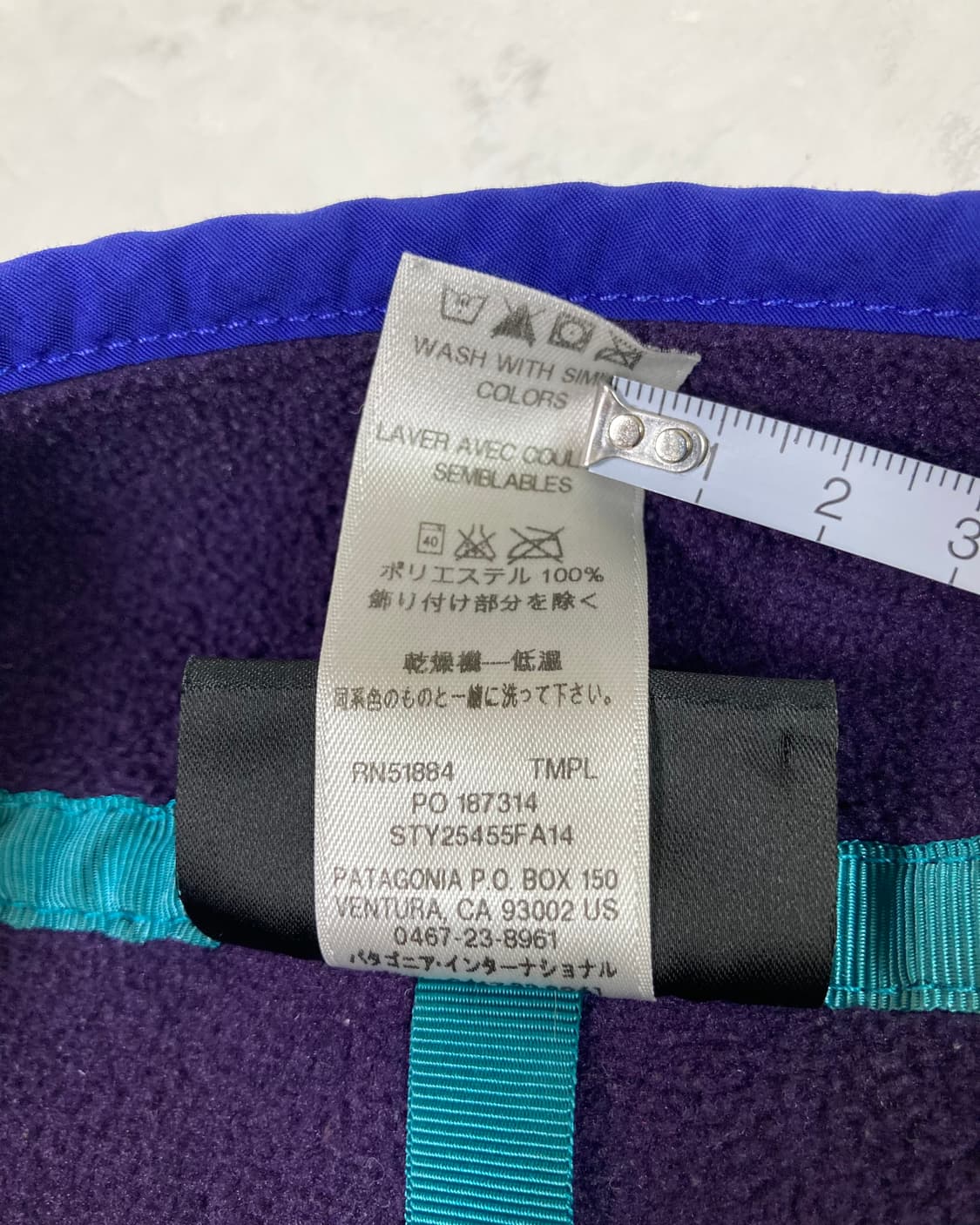 10s Patagonia Synchilla Snap-t Fleece 상품이미지5