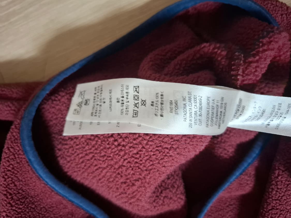 XL 파타고니아 신칠라 플리스 풀오버 버건디 상품이미지5