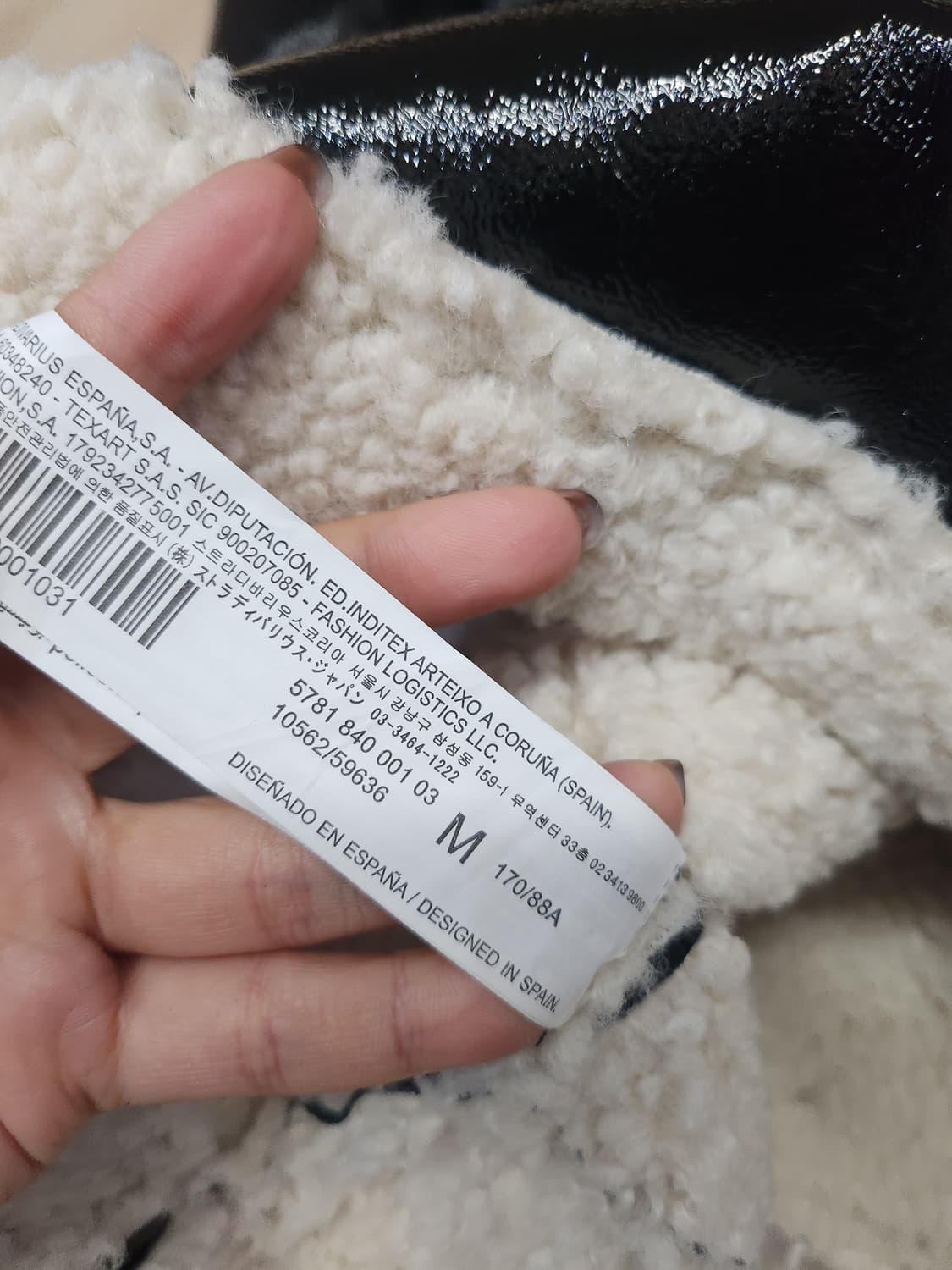 478) 스트라디바리우스 블랙 유광 무스탕 상품이미지6