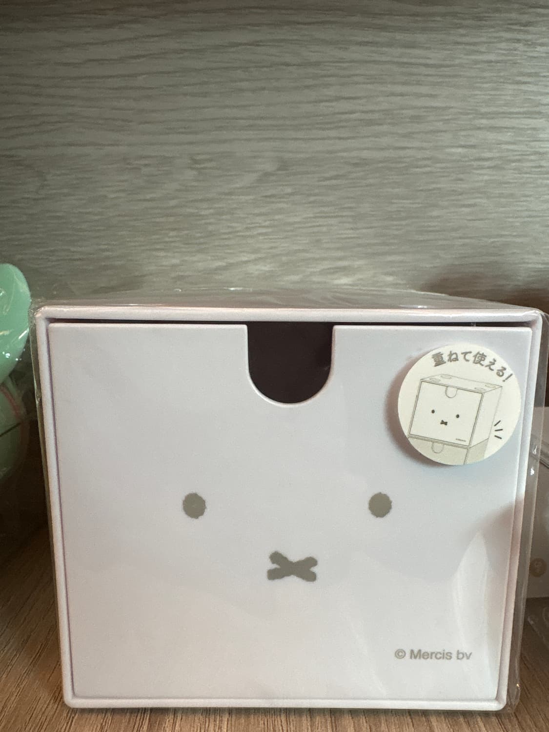 미피 수납함 상품이미지1