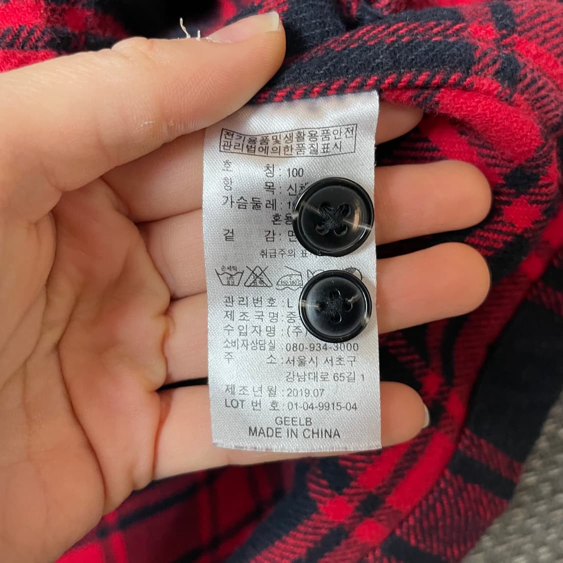 지오다노 레드블랙 체크 플란넬 워크 셔츠 자켓 L 상품이미지5