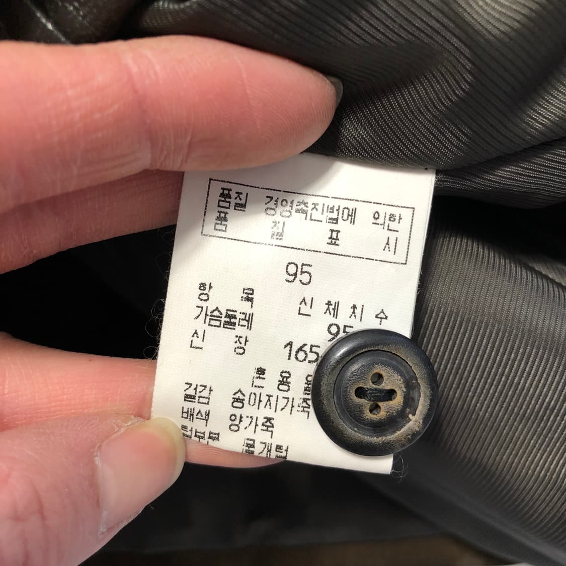 레드옥스 물개퍼 레더자켓  상품이미지8