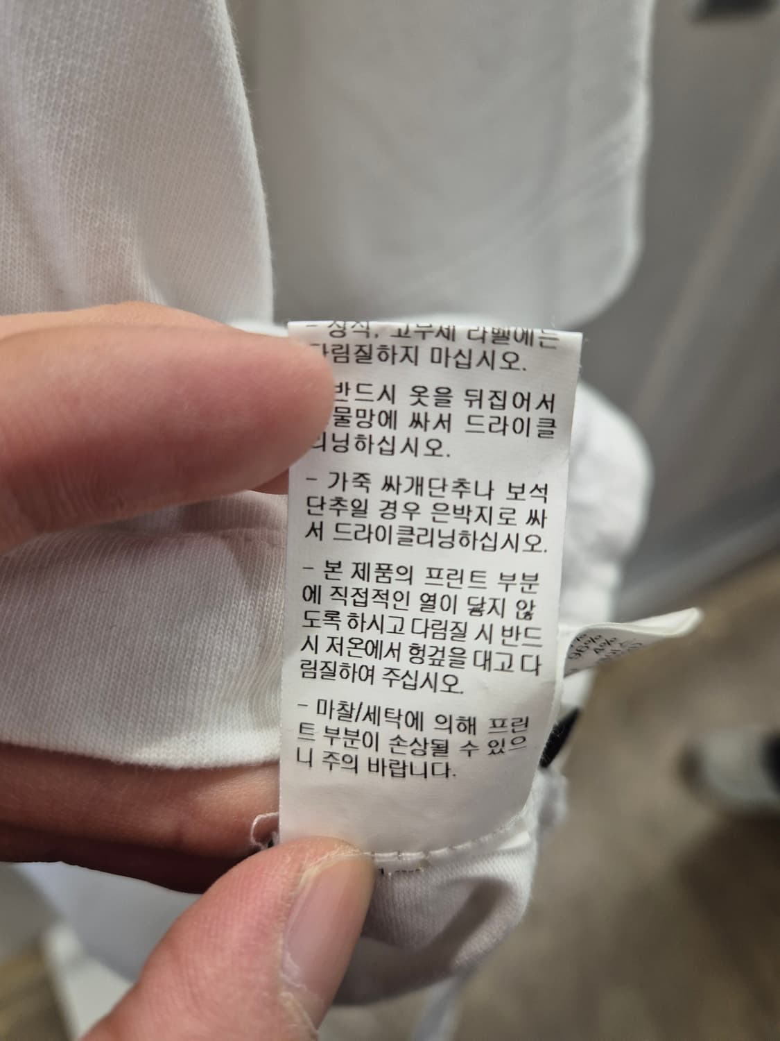 시스템 레거시 반팔티 F사이즈 상품이미지8