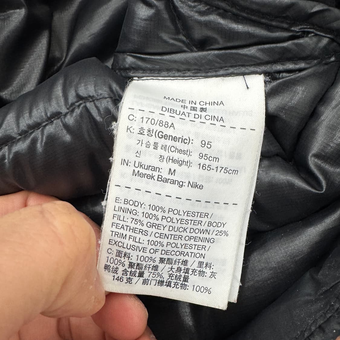 M(95~100) 나이키 NSW 블랙 다운필 경량 패딩 자켓  상품이미지7