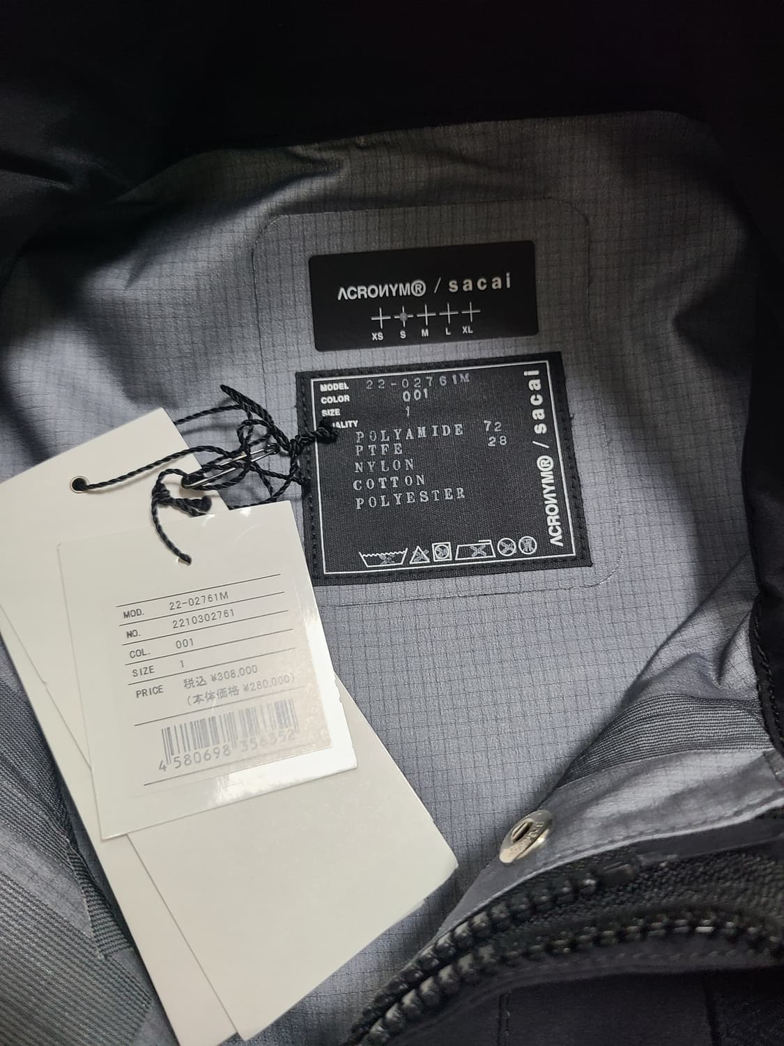 [S] 사카이 X 아크로님 필드 레이어드 자켓 상품이미지5