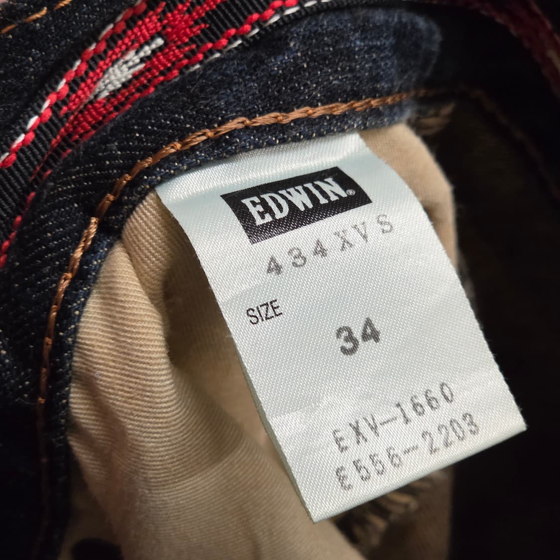 JPN 에드윈 웨스턴 포켓 데님 팬츠 상품이미지10