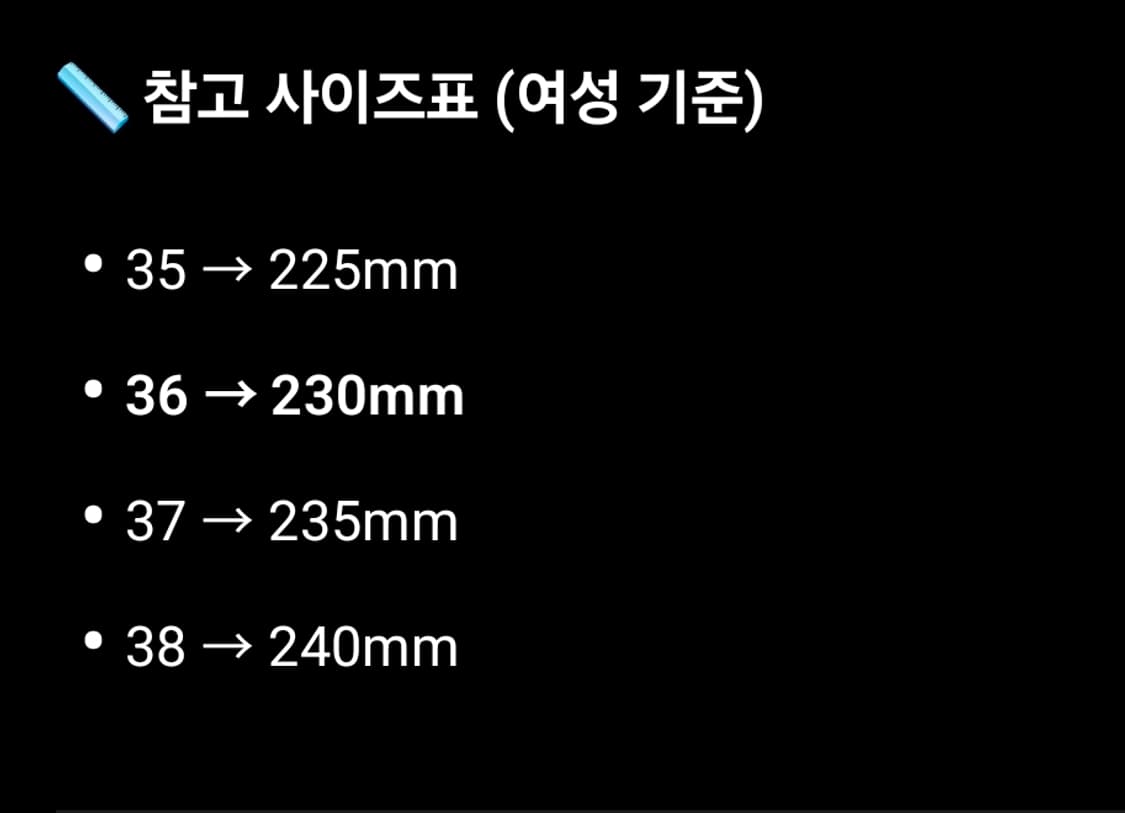 새상품 자라 리본 큐빅 샌들 슬리퍼 35 225 상품이미지5