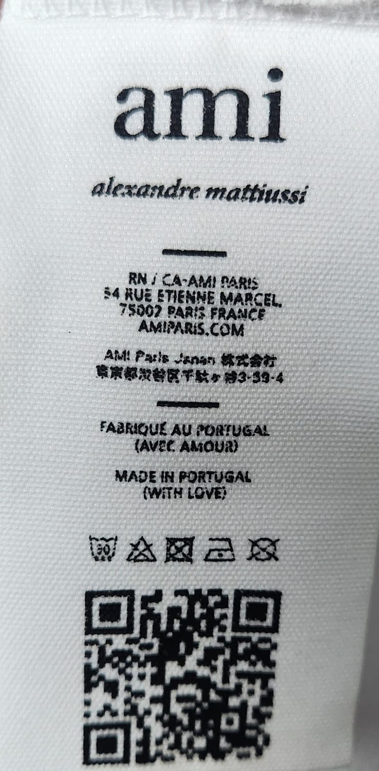 아미 정품 반팔 티셔츠 XS  (95추천해요) 상품이미지7