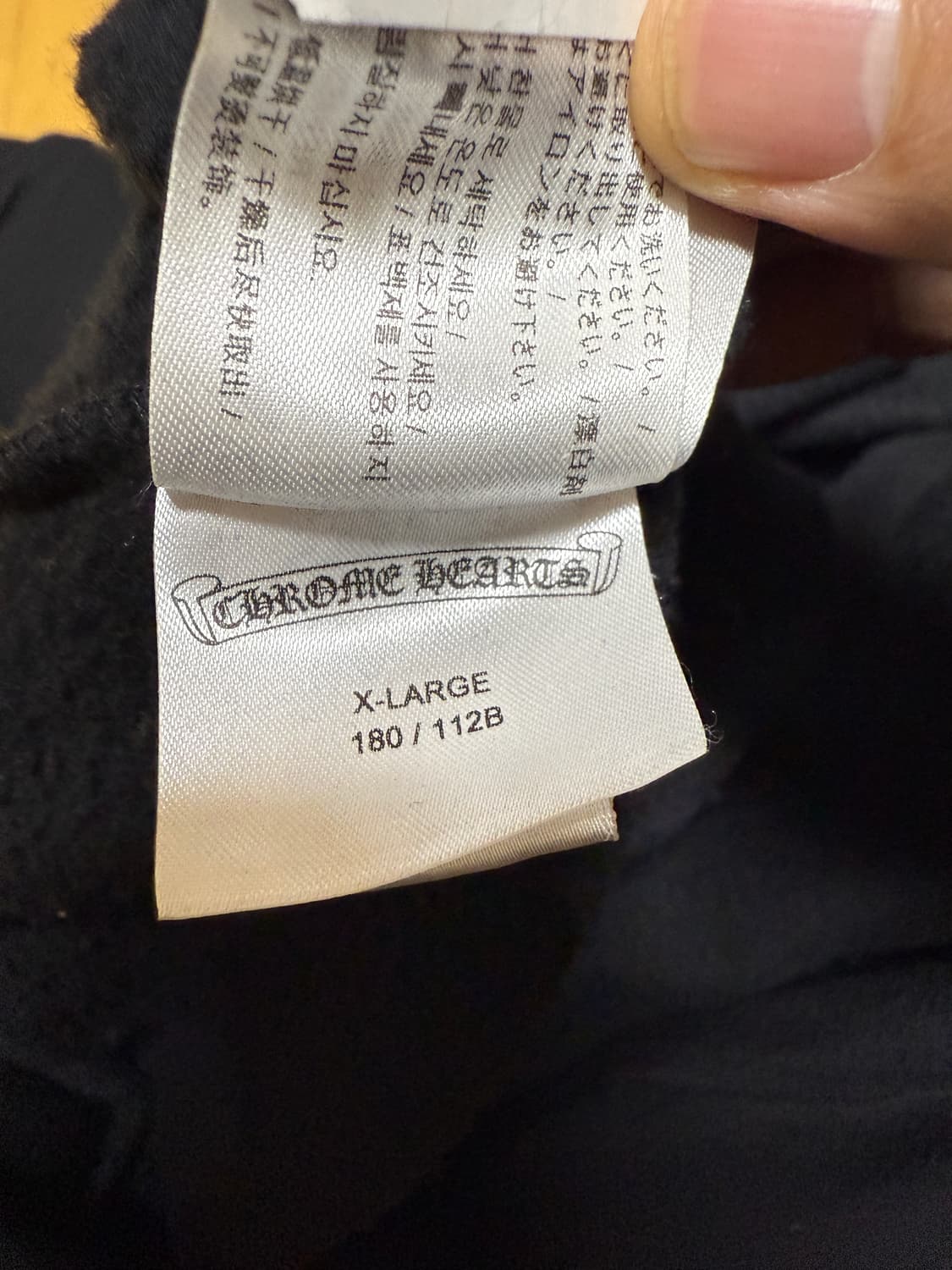 크롬하츠 후드 상품이미지4