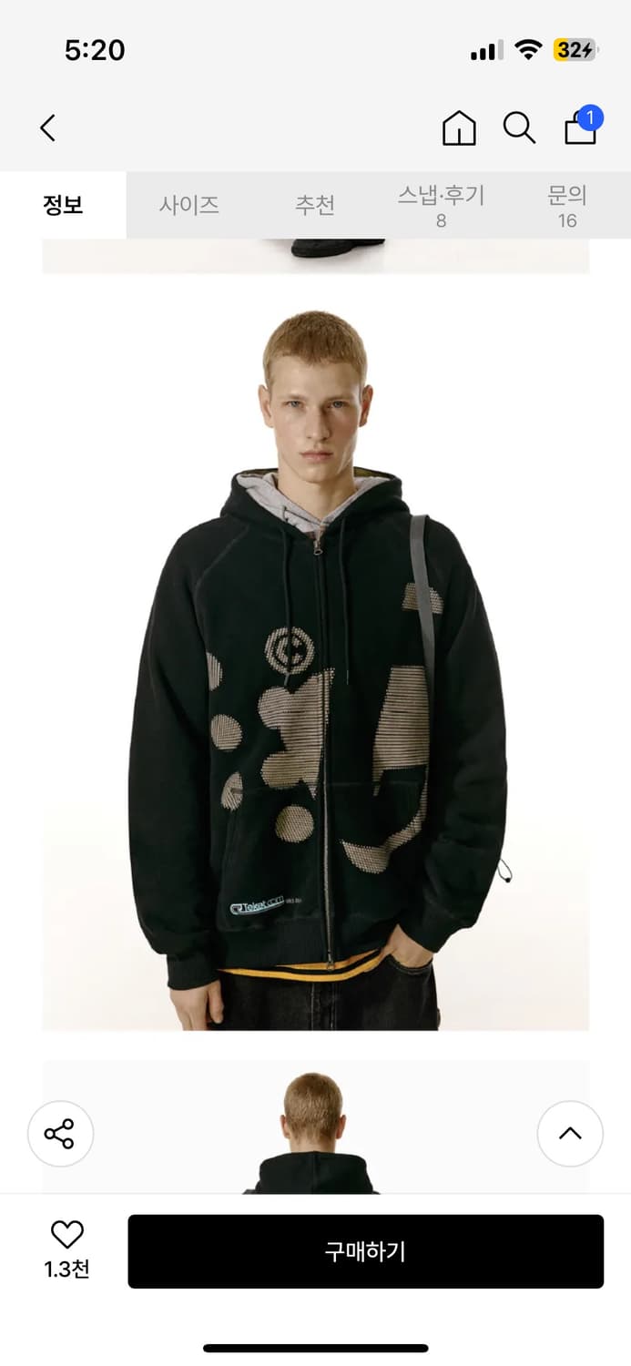 테켓 teket Dot-Com Zip-Up Hoodie 후드 집업 후디 상품이미지3