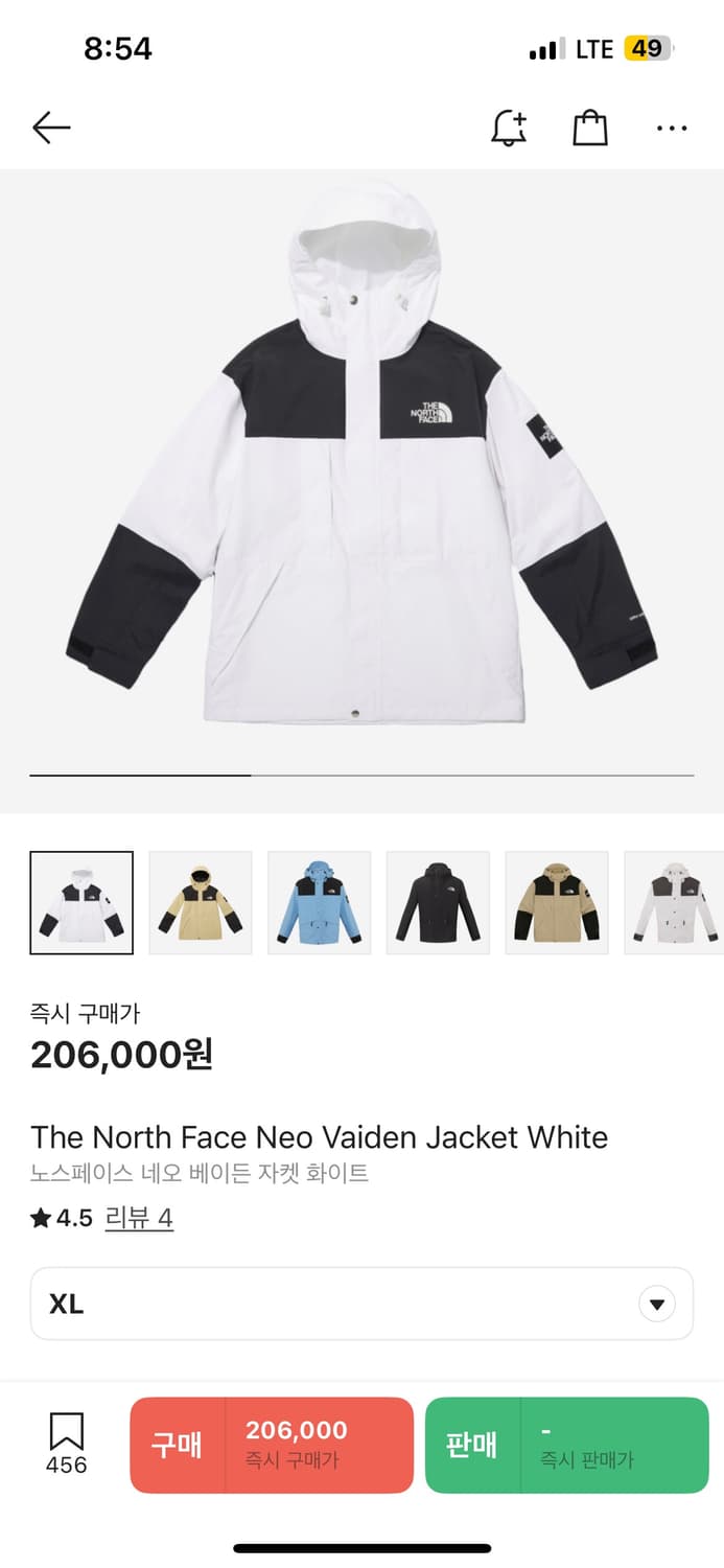 노스페이스 바람막이 상품이미지1