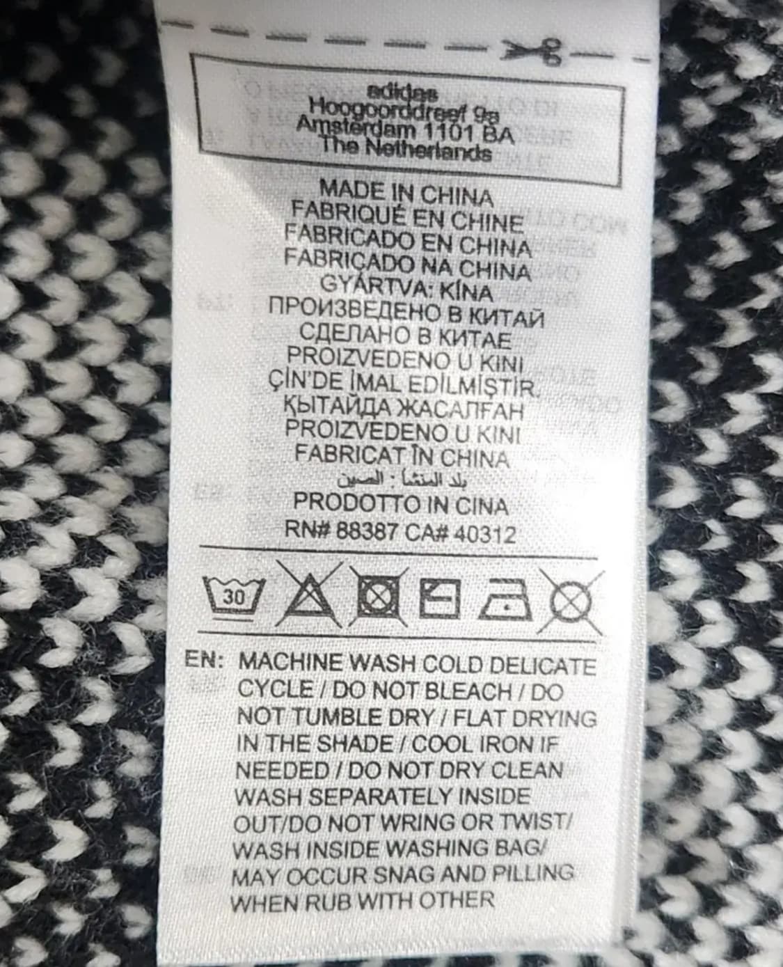 아디다스  아디컬러 블록코어 풀오버 유니 2XL 25SS 상품이미지5